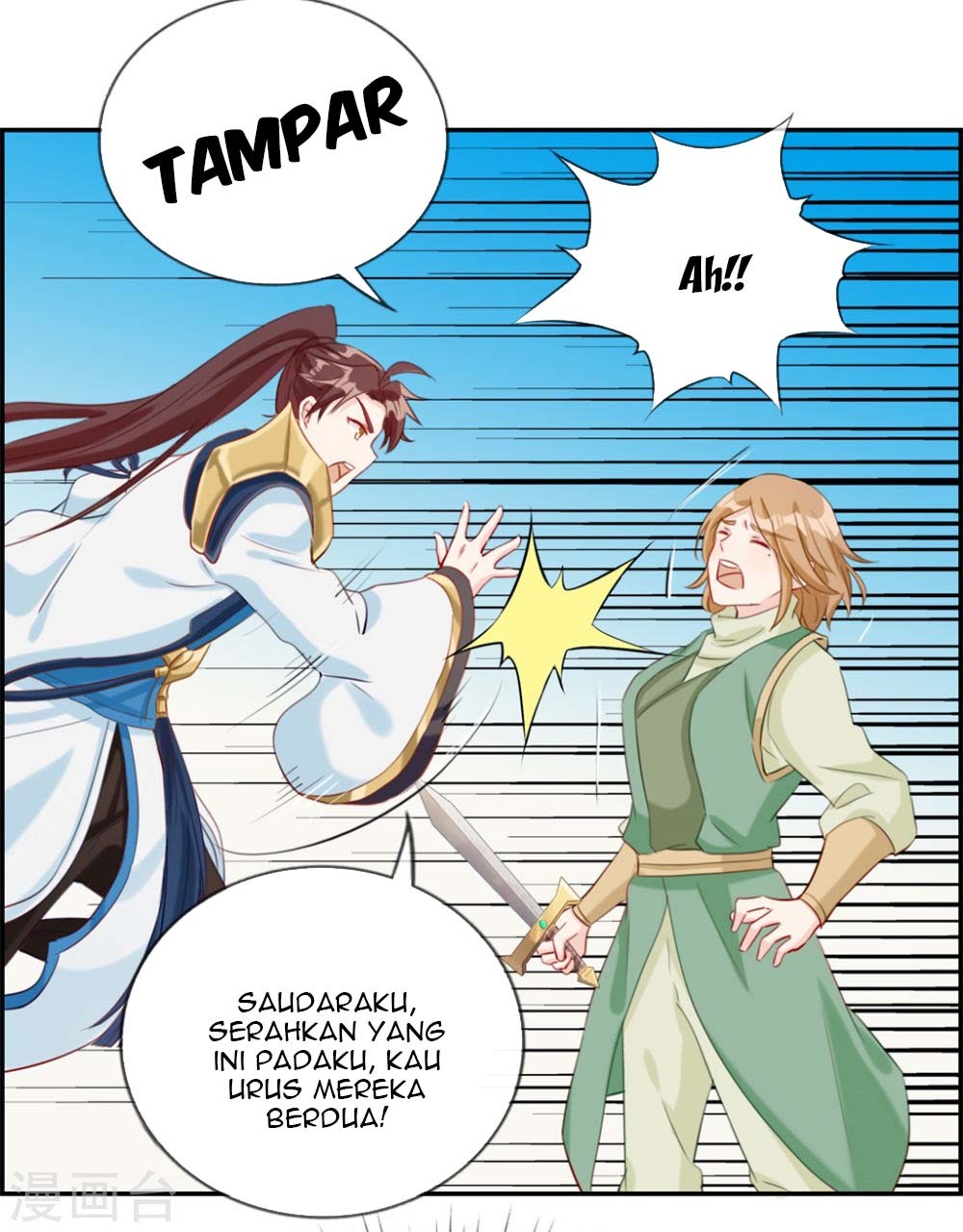 Strongest System (The Strongest Dandy System) Chapter 13 Gambar 11